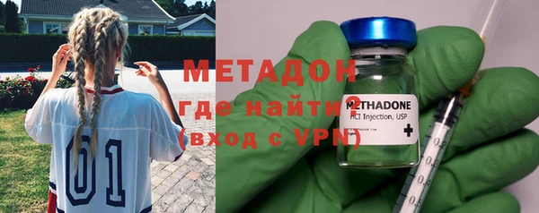 мет Мегион