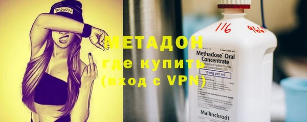 дмт Магадан
