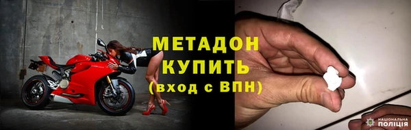 мет Мегион
