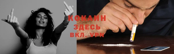 скорость Надым
