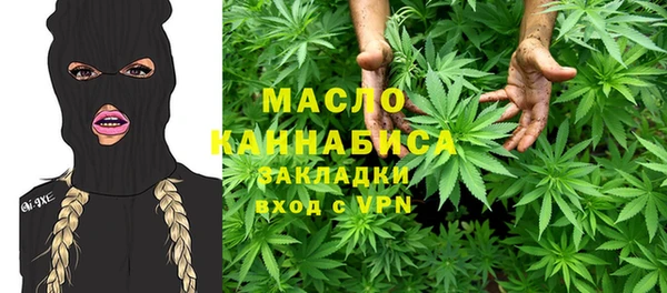 мет Мегион