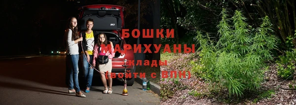 МДМА Наволоки