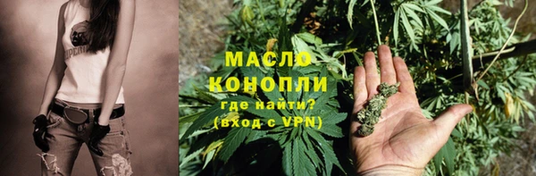 скорость Надым