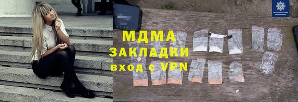скорость Надым
