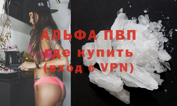 мет Мегион