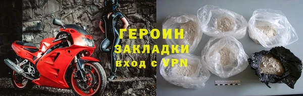 мет Мегион