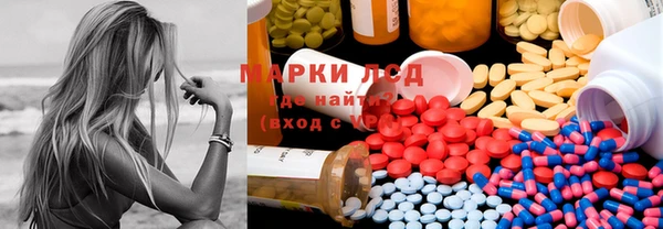 скорость Надым