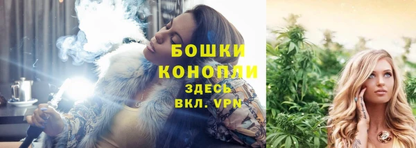 скорость Надым