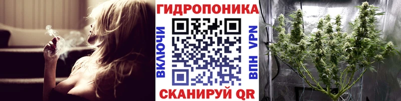 купить  сайты  Нерчинск  Конопля MAZAR 